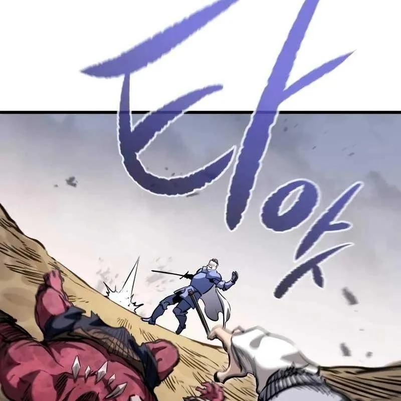 Sự Tái Sinh Của Lính Đánh Thuê Chap 2 - Next Chap 3
