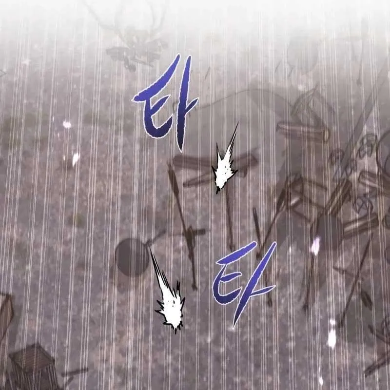 Sự Tái Sinh Của Lính Đánh Thuê Chap 2 - Next Chap 3