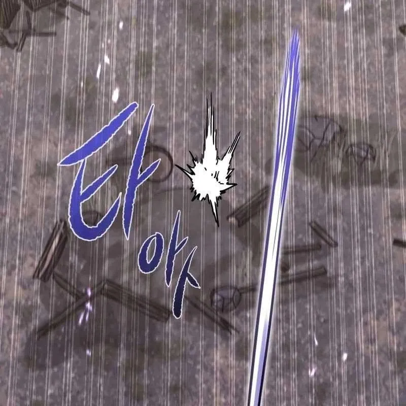Sự Tái Sinh Của Lính Đánh Thuê Chap 2 - Next Chap 3