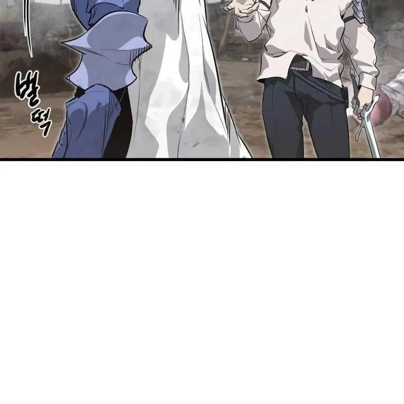 Sự Tái Sinh Của Lính Đánh Thuê Chap 2 - Next Chap 3