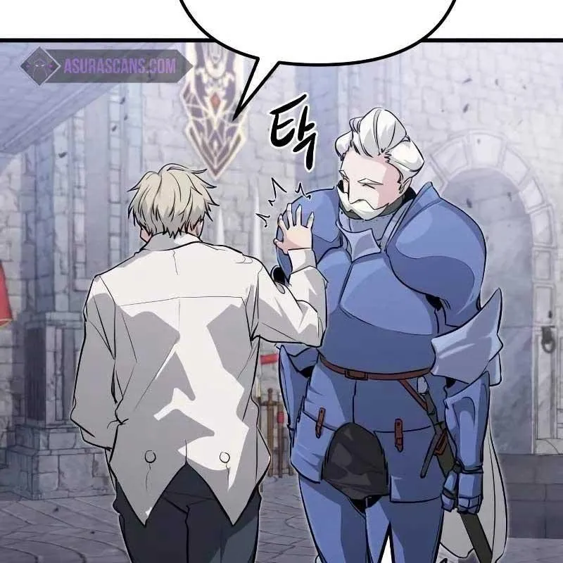 Sự Tái Sinh Của Lính Đánh Thuê Chap 3 - Next Chap 4