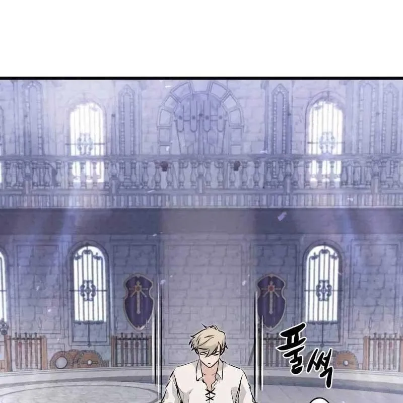 Sự Tái Sinh Của Lính Đánh Thuê Chap 3 - Next Chap 4