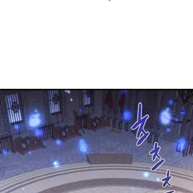 Sự Tái Sinh Của Lính Đánh Thuê Chap 3 - Next Chap 4