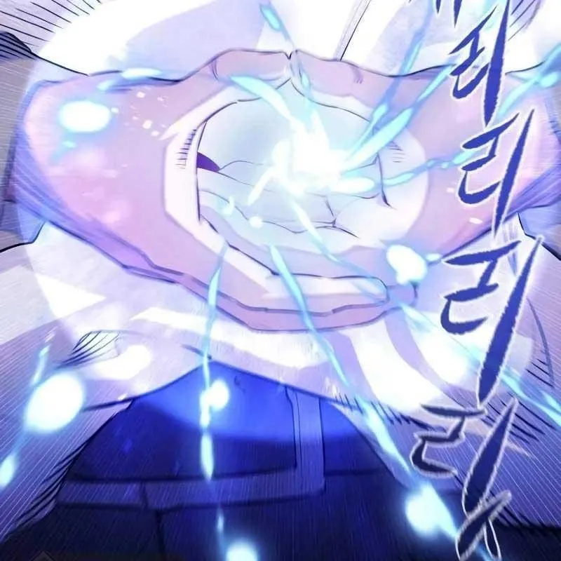Sự Tái Sinh Của Lính Đánh Thuê Chap 3 - Next Chap 4
