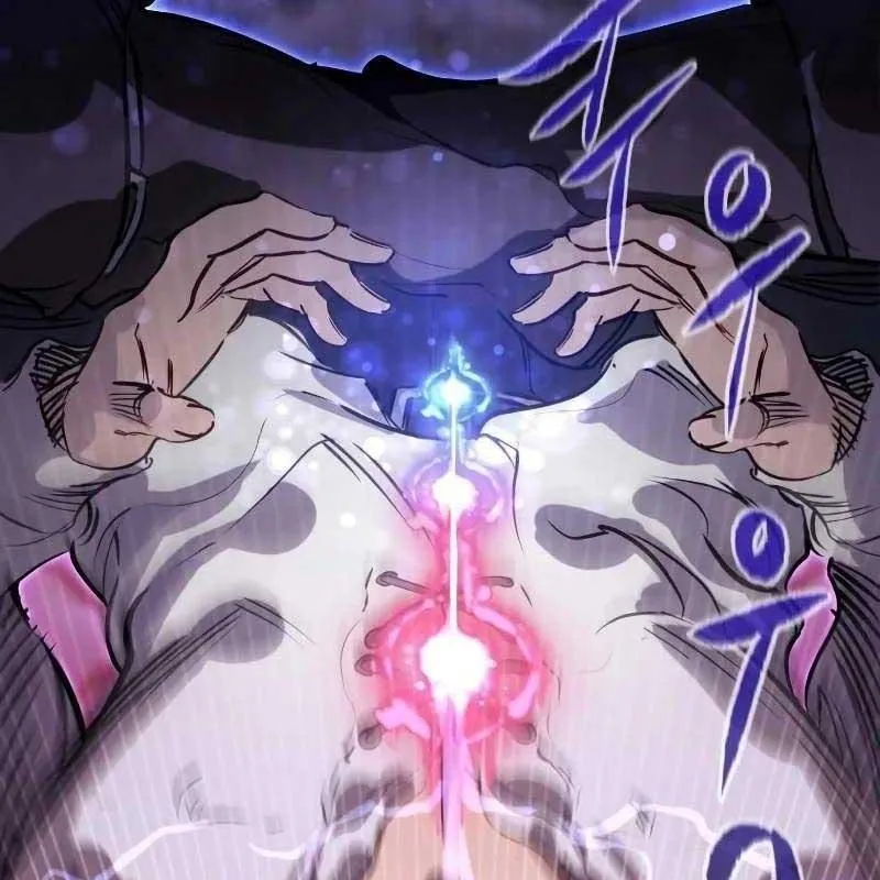 Sự Tái Sinh Của Lính Đánh Thuê Chap 3 - Next Chap 4