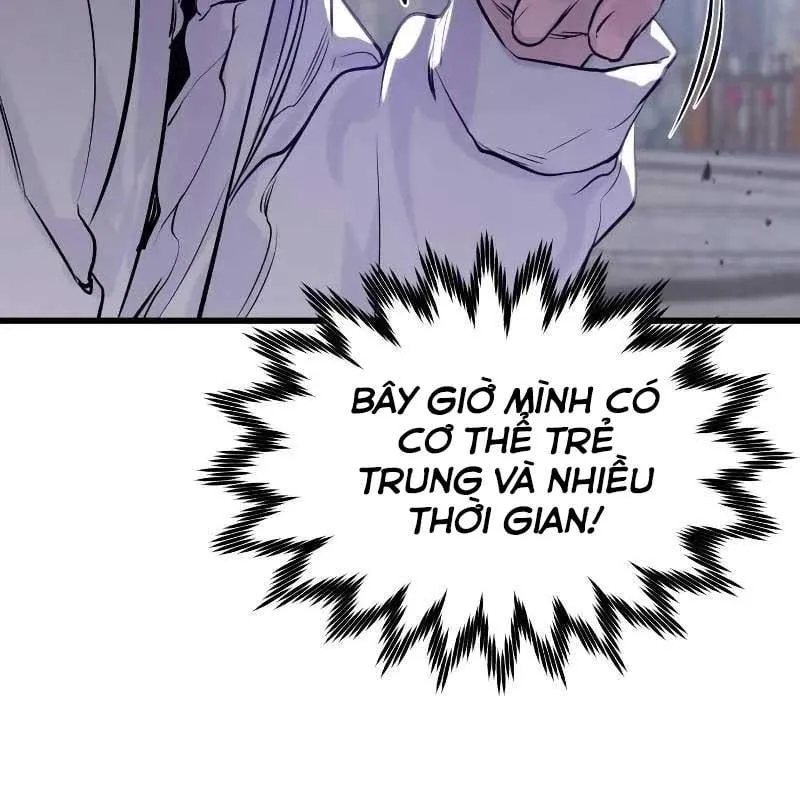 Sự Tái Sinh Của Lính Đánh Thuê Chap 3 - Next Chap 4