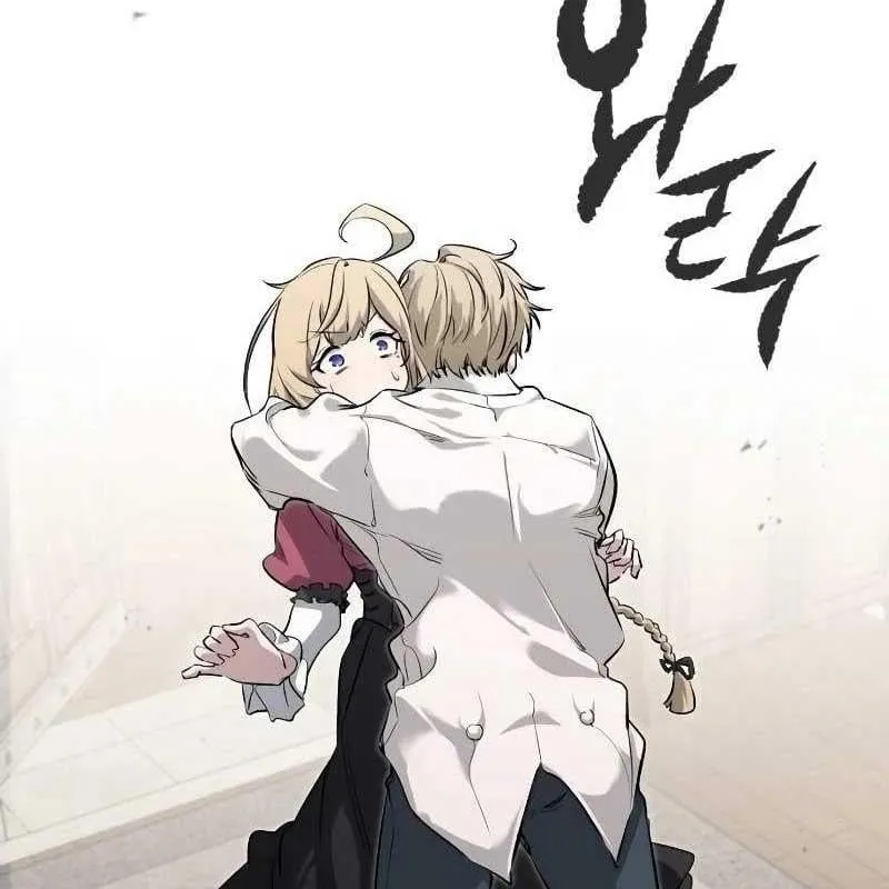 Sự Tái Sinh Của Lính Đánh Thuê Chap 3 - Next Chap 4