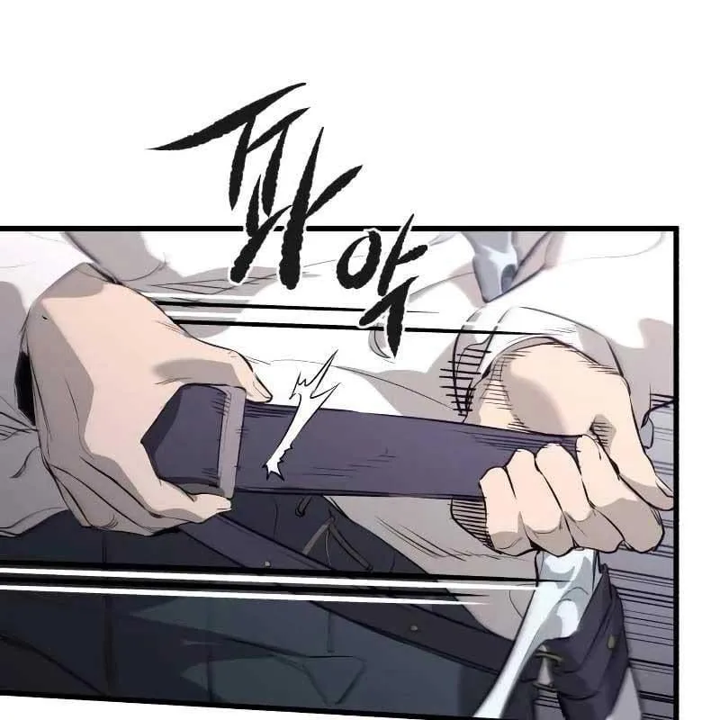 Sự Tái Sinh Của Lính Đánh Thuê Chap 3 - Next Chap 4