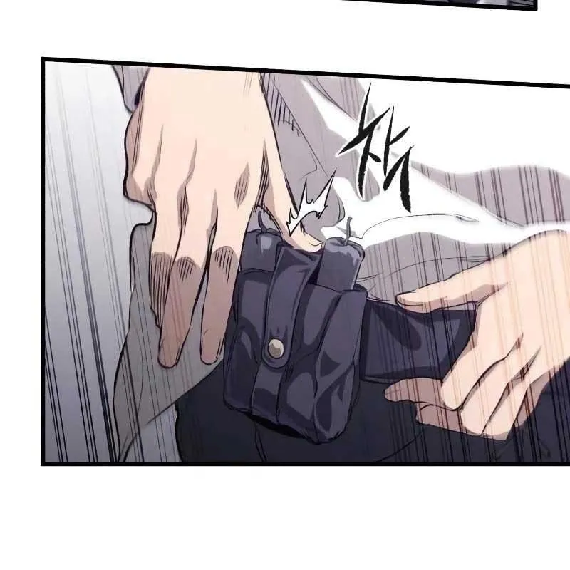 Sự Tái Sinh Của Lính Đánh Thuê Chap 3 - Next Chap 4