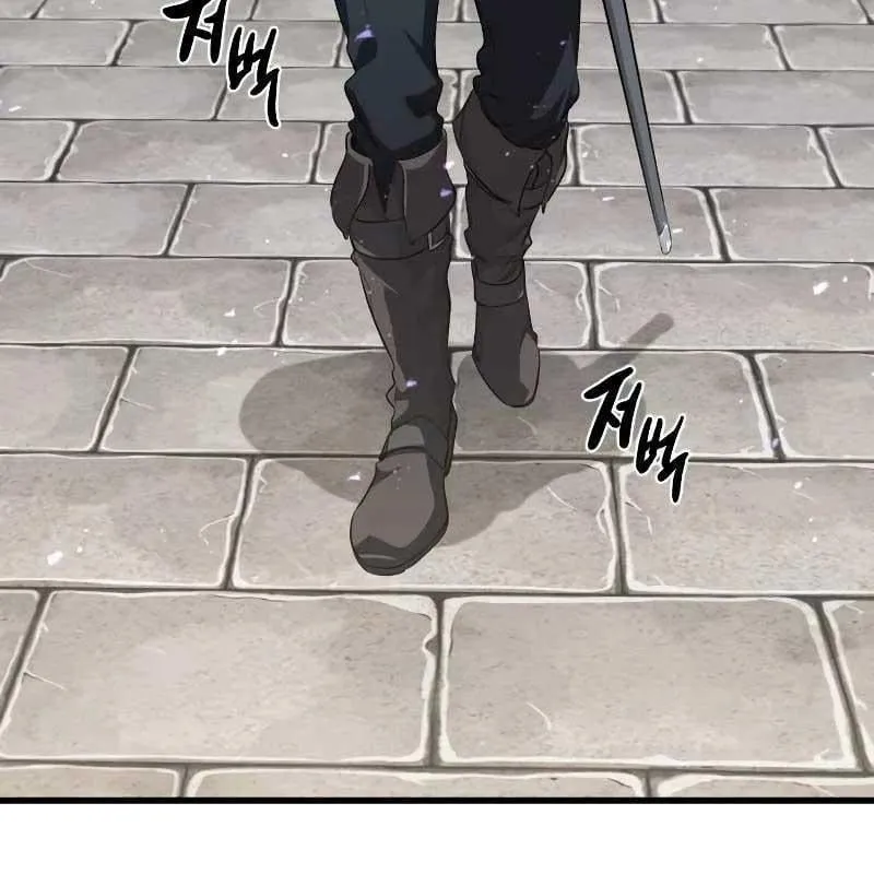 Sự Tái Sinh Của Lính Đánh Thuê Chap 3 - Next Chap 4