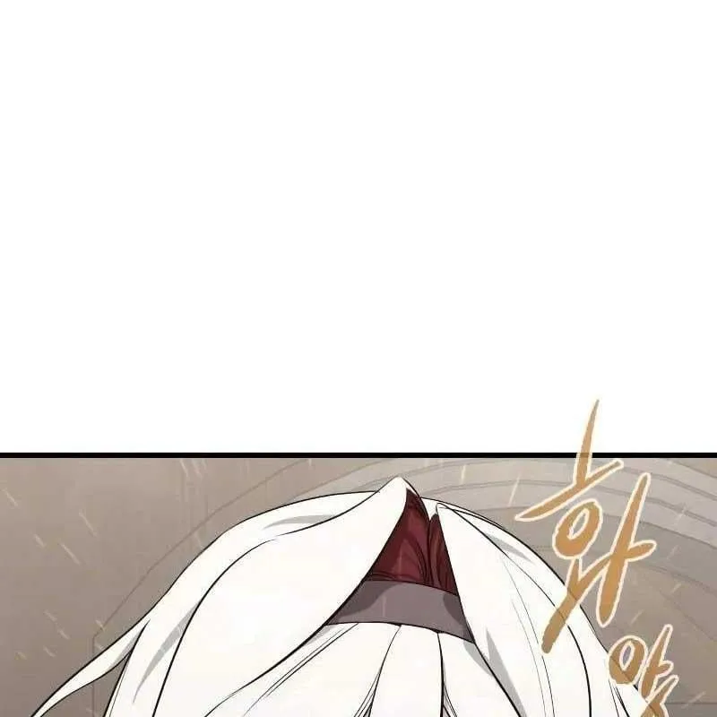 Sự Tái Sinh Của Lính Đánh Thuê Chap 3 - Next Chap 4