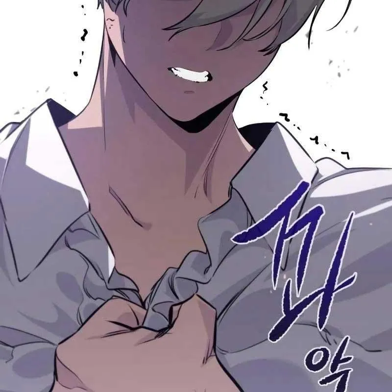 Sự Tái Sinh Của Lính Đánh Thuê Chap 3 - Next Chap 4