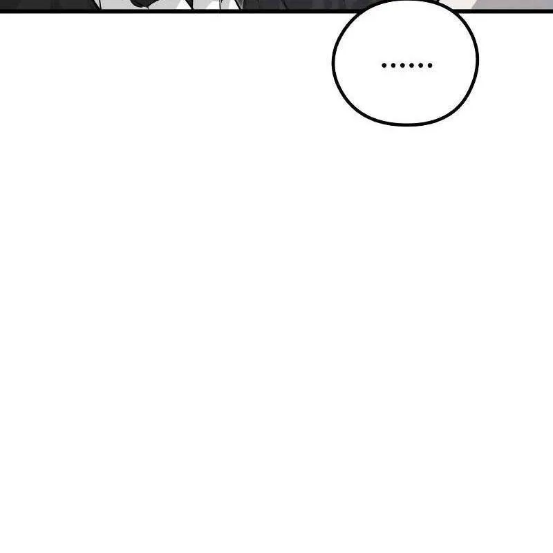 Sự Tái Sinh Của Lính Đánh Thuê Chap 3 - Next Chap 4