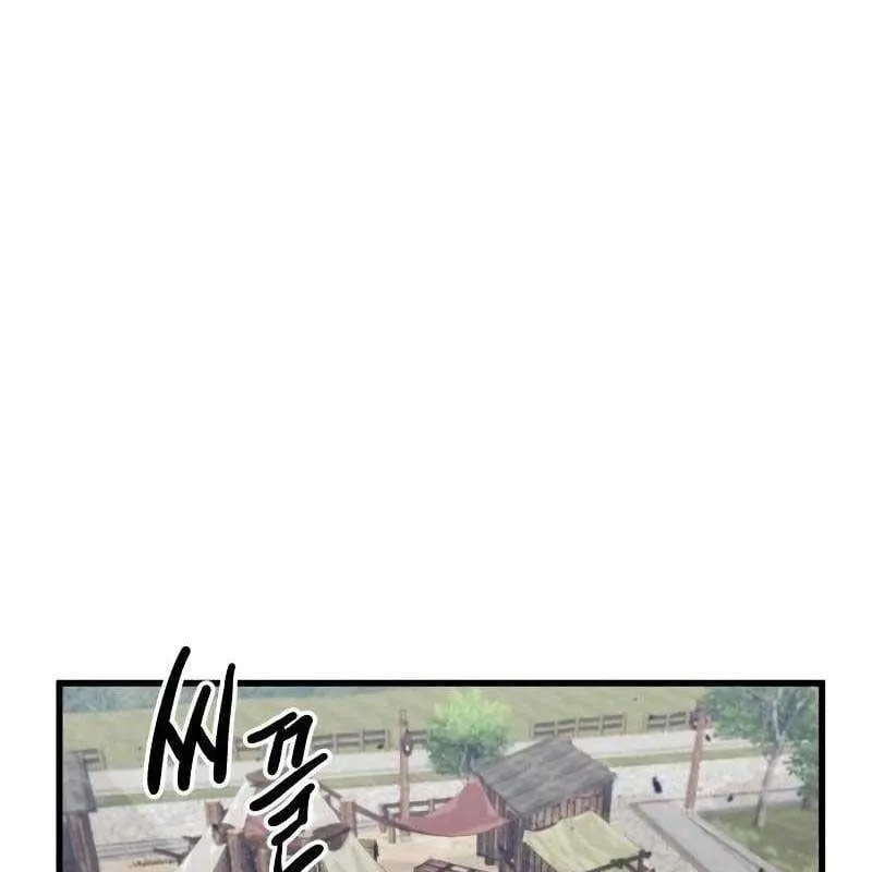 Sự Tái Sinh Của Lính Đánh Thuê Chap 3 - Next Chap 4