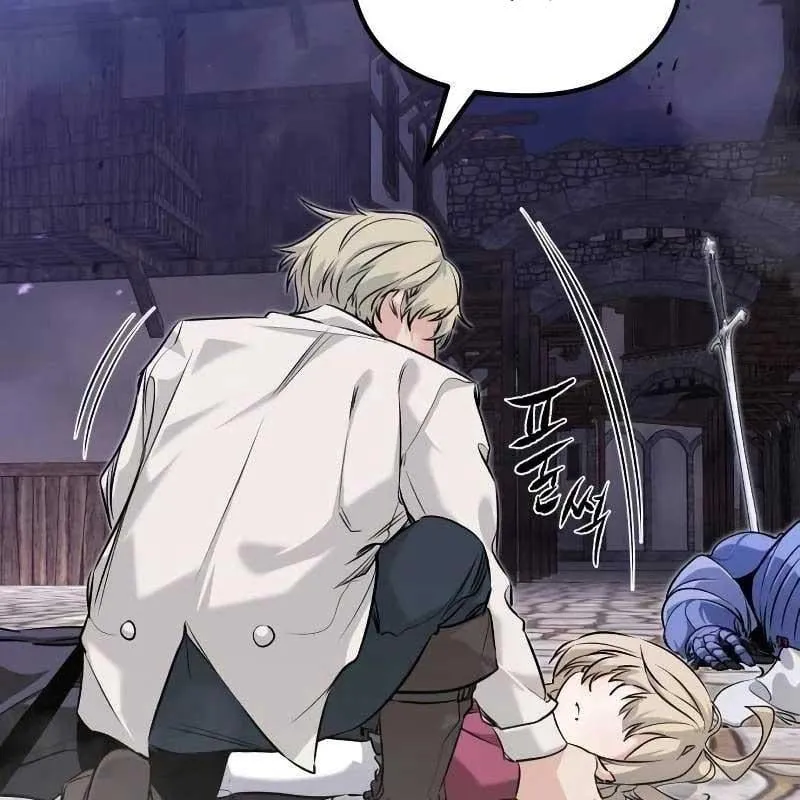 Sự Tái Sinh Của Lính Đánh Thuê Chap 4 - Next Chap 5