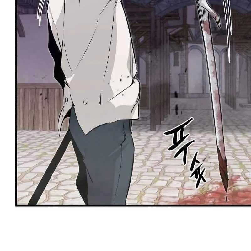 Sự Tái Sinh Của Lính Đánh Thuê Chap 4 - Next Chap 5