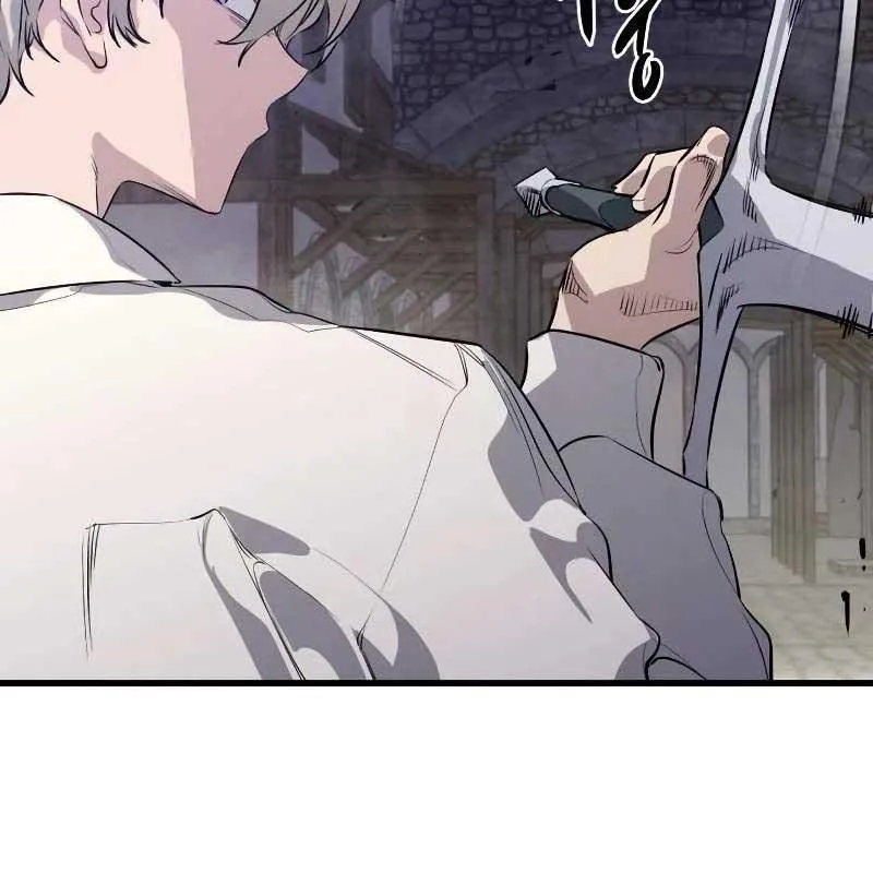 Sự Tái Sinh Của Lính Đánh Thuê Chap 4 - Next Chap 5