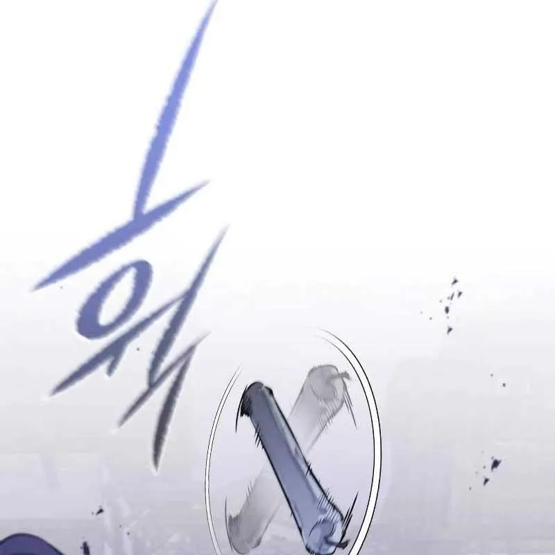 Sự Tái Sinh Của Lính Đánh Thuê Chap 4 - Next Chap 5