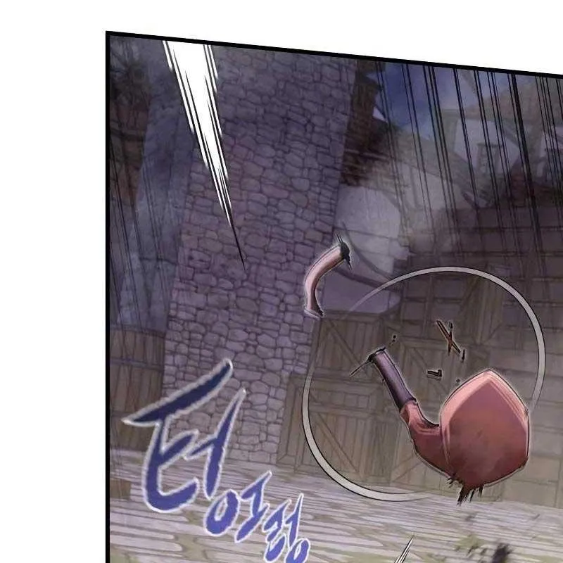 Sự Tái Sinh Của Lính Đánh Thuê Chap 4 - Next Chap 5