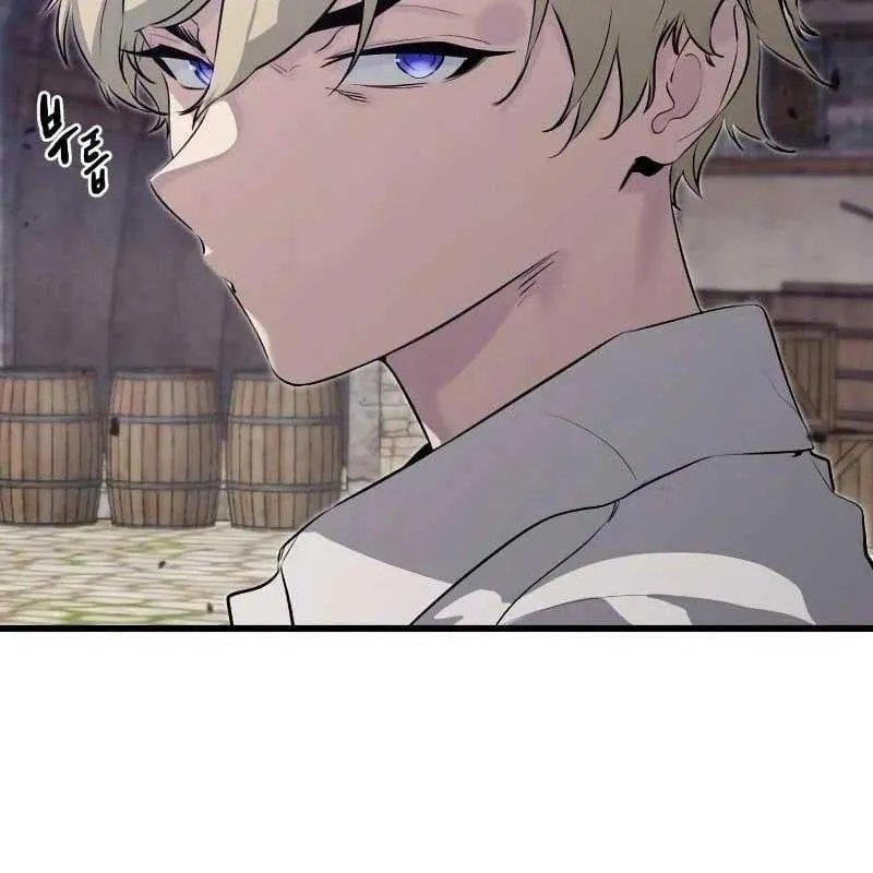 Sự Tái Sinh Của Lính Đánh Thuê Chap 4 - Next Chap 5