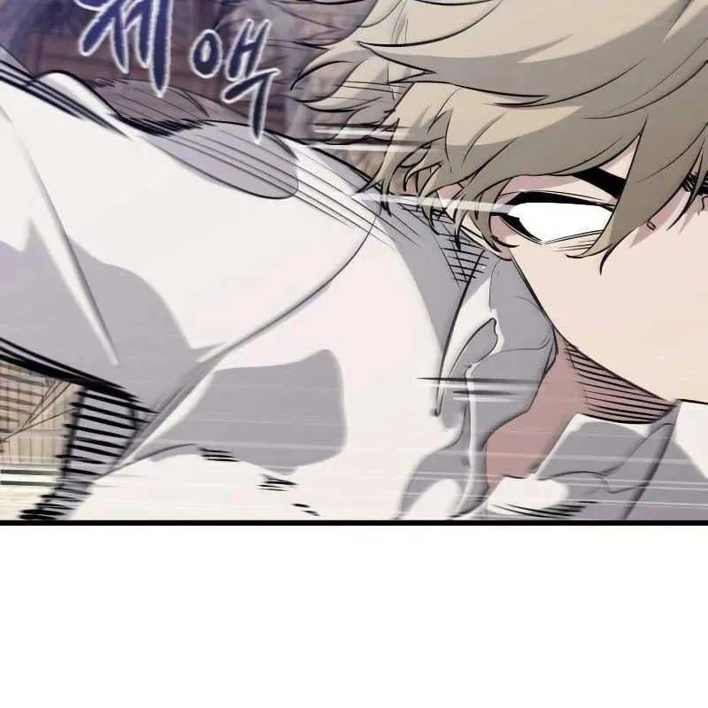 Sự Tái Sinh Của Lính Đánh Thuê Chap 4 - Next Chap 5