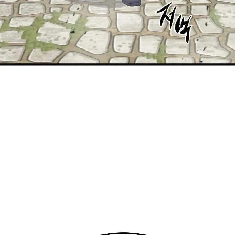 Sự Tái Sinh Của Lính Đánh Thuê Chap 4 - Next Chap 5