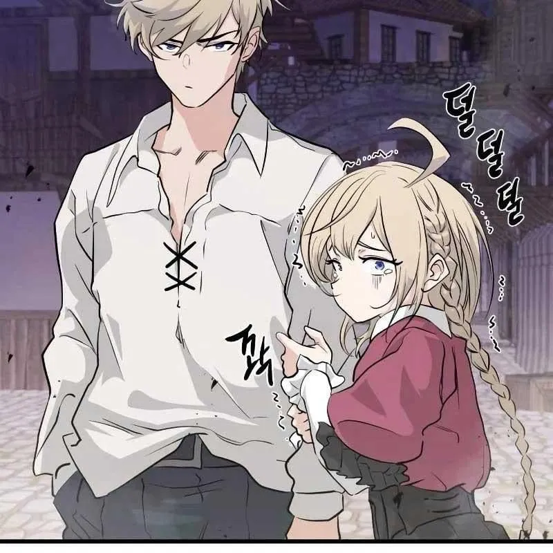 Sự Tái Sinh Của Lính Đánh Thuê Chap 4 - Next Chap 5