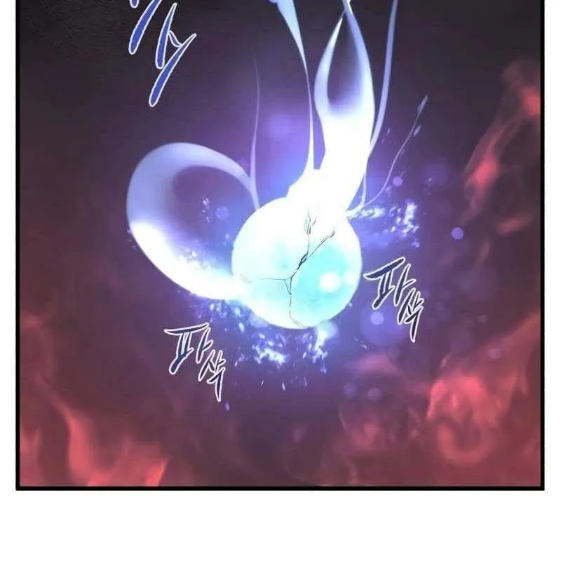 Sự Tái Sinh Của Lính Đánh Thuê Chap 5 - Next Chap 6