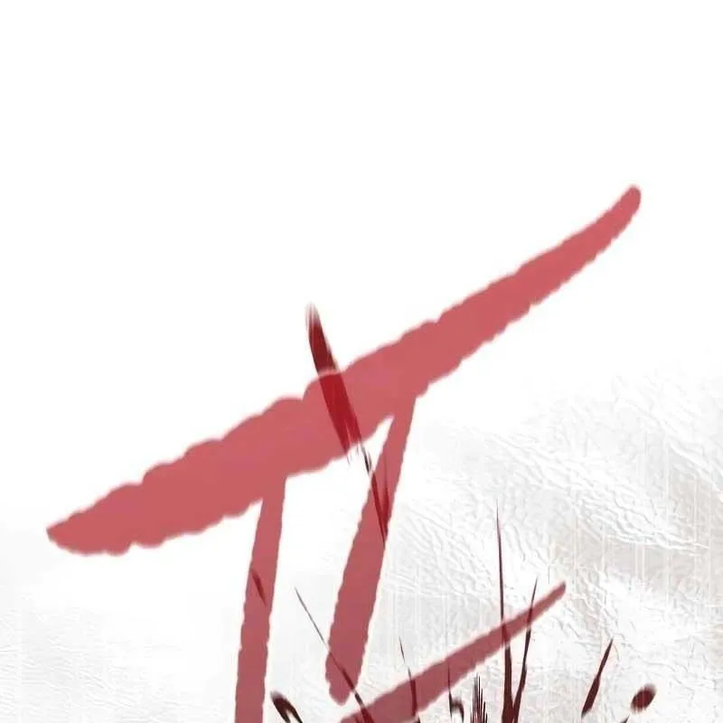 Sự Tái Sinh Của Lính Đánh Thuê Chap 5 - Next Chap 6