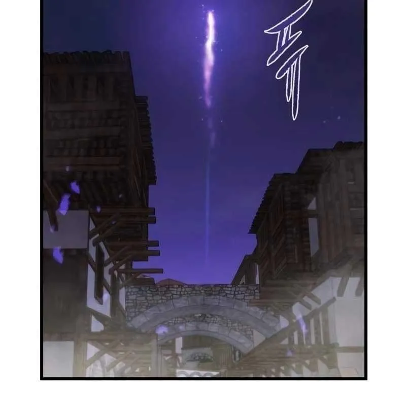 Sự Tái Sinh Của Lính Đánh Thuê Chap 5 - Next Chap 6