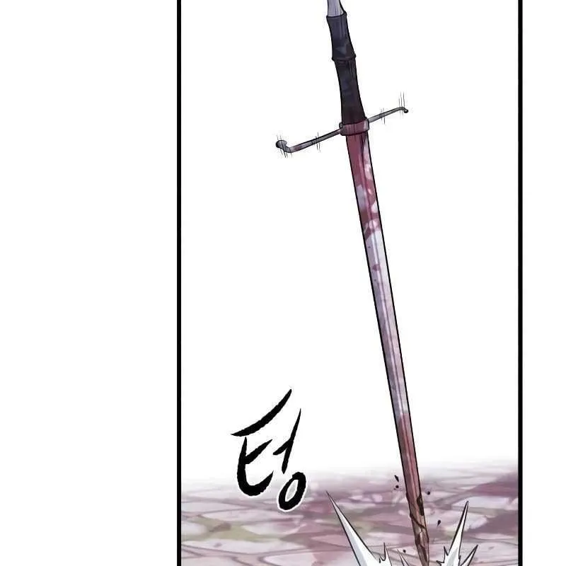 Sự Tái Sinh Của Lính Đánh Thuê Chap 5 - Next Chap 6