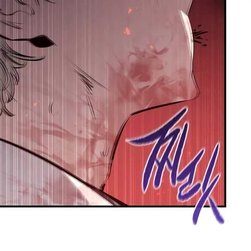 Sự Tái Sinh Của Lính Đánh Thuê Chap 5 - Next Chap 6