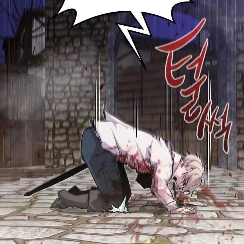 Sự Tái Sinh Của Lính Đánh Thuê Chap 5 - Next Chap 6