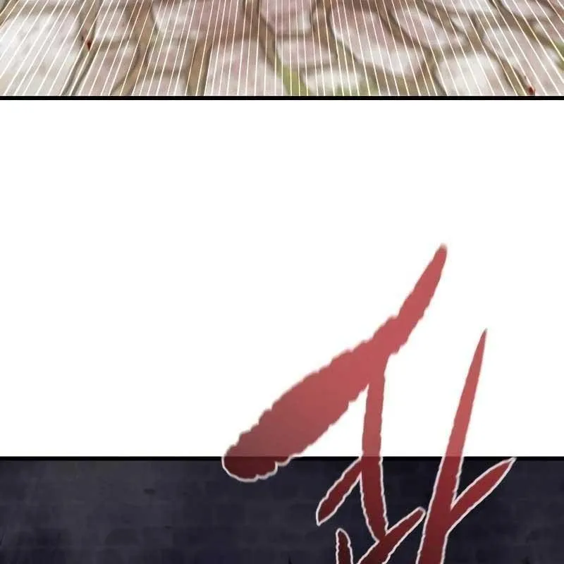 Sự Tái Sinh Của Lính Đánh Thuê Chap 5 - Next Chap 6