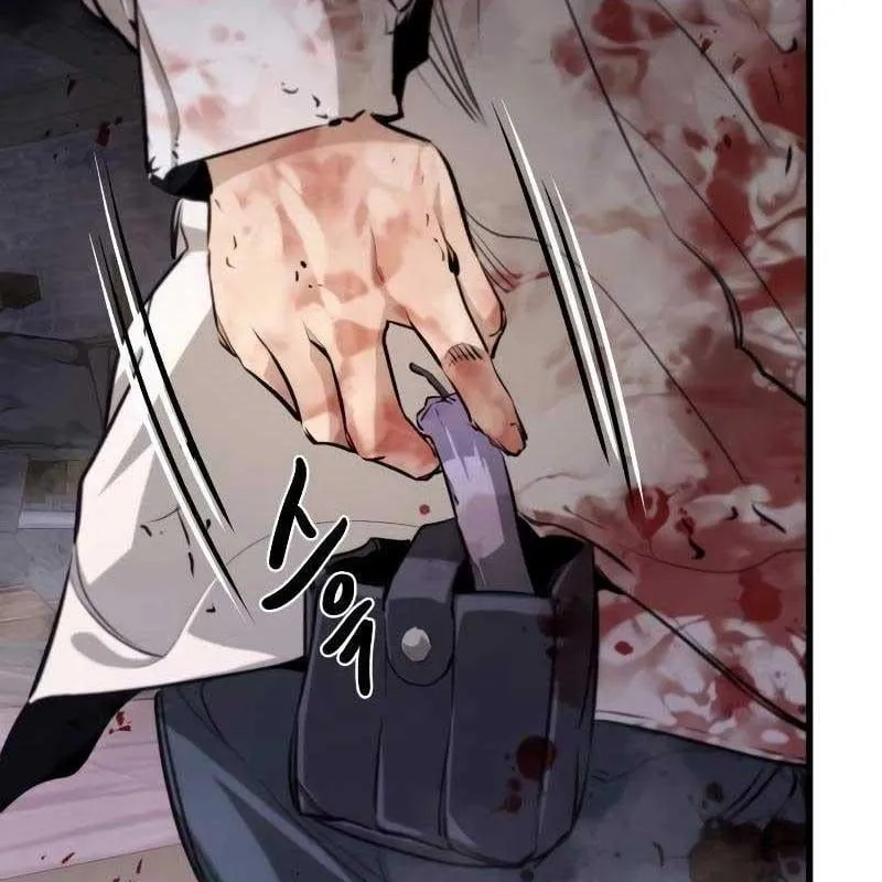 Sự Tái Sinh Của Lính Đánh Thuê Chap 5 - Next Chap 6