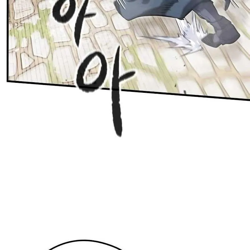 Sự Tái Sinh Của Lính Đánh Thuê Chap 5 - Next Chap 6