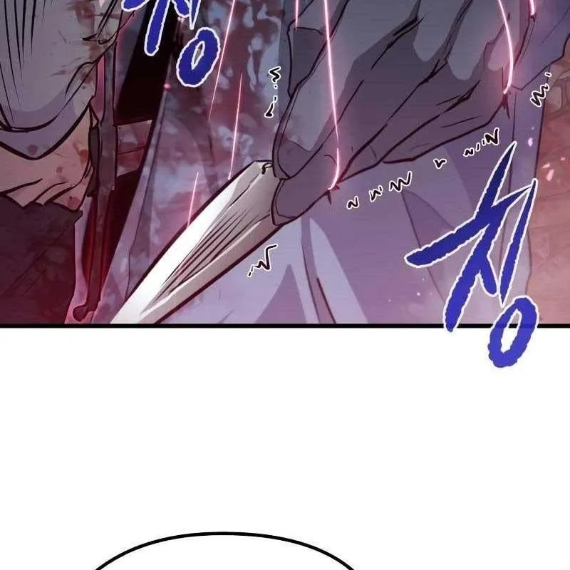 Sự Tái Sinh Của Lính Đánh Thuê Chap 5 - Next Chap 6