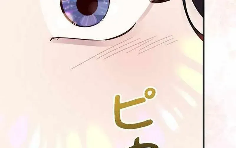 Sự Tái Sinh Của Nhà Thiết Kế Tài Ba Chap 37 - Next Chap 38