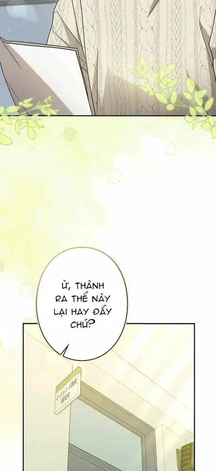 Sự Tái Sinh Của Nhà Thiết Kế Tài Ba Chap 60 - Next Chap 61