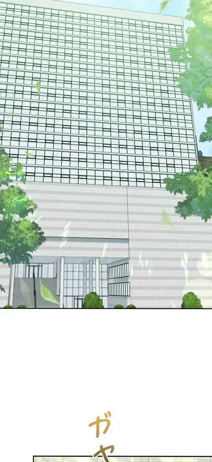 Sự Tái Sinh Của Nhà Thiết Kế Tài Ba Chap 60 - Next Chap 61