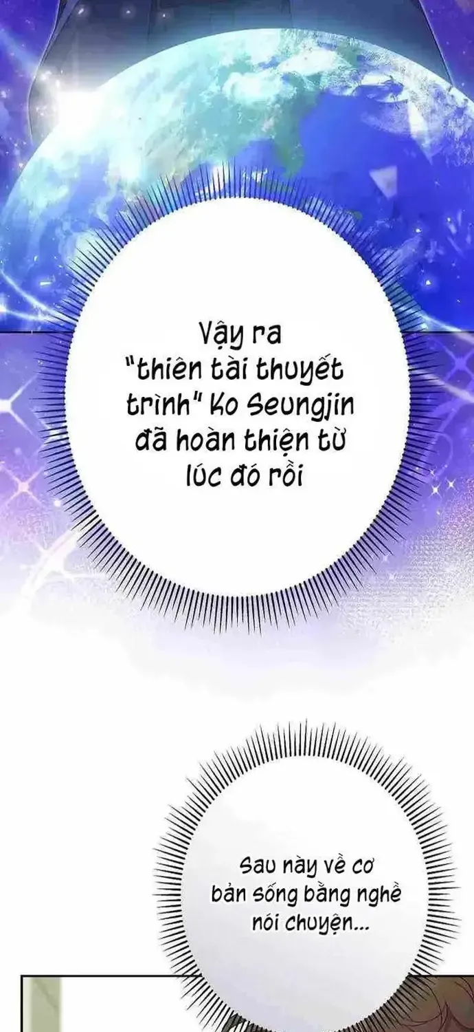 Sự Tái Sinh Của Nhà Thiết Kế Tài Ba Chap 60 - Next Chap 61