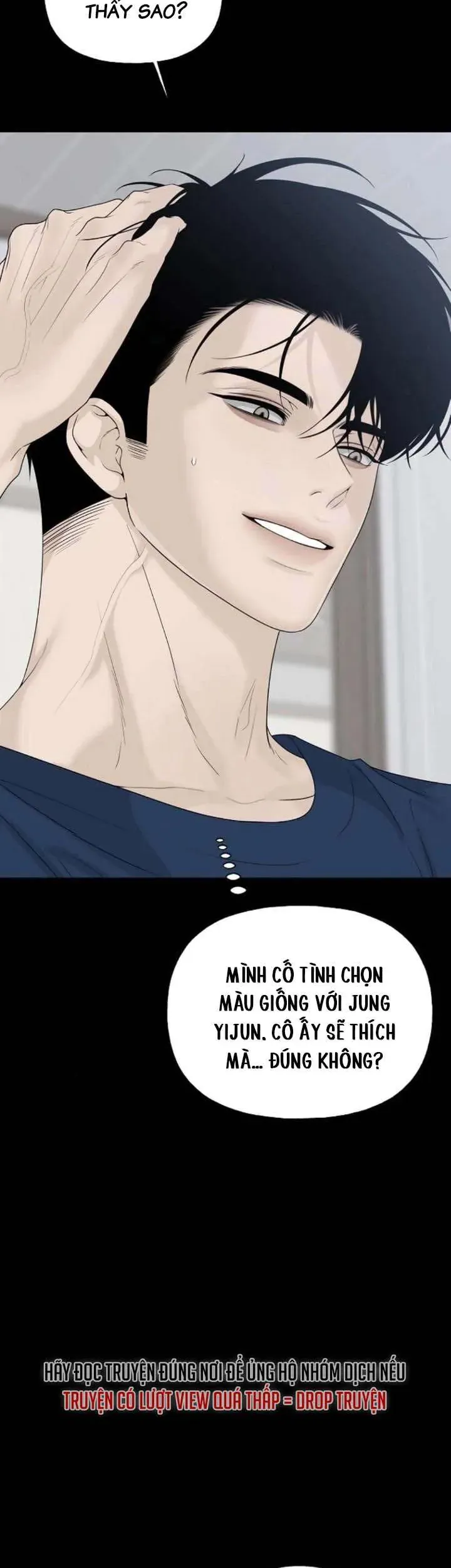 Sự Thâm Nhập Dịu Dàng Chap 31 - Next Chap 32