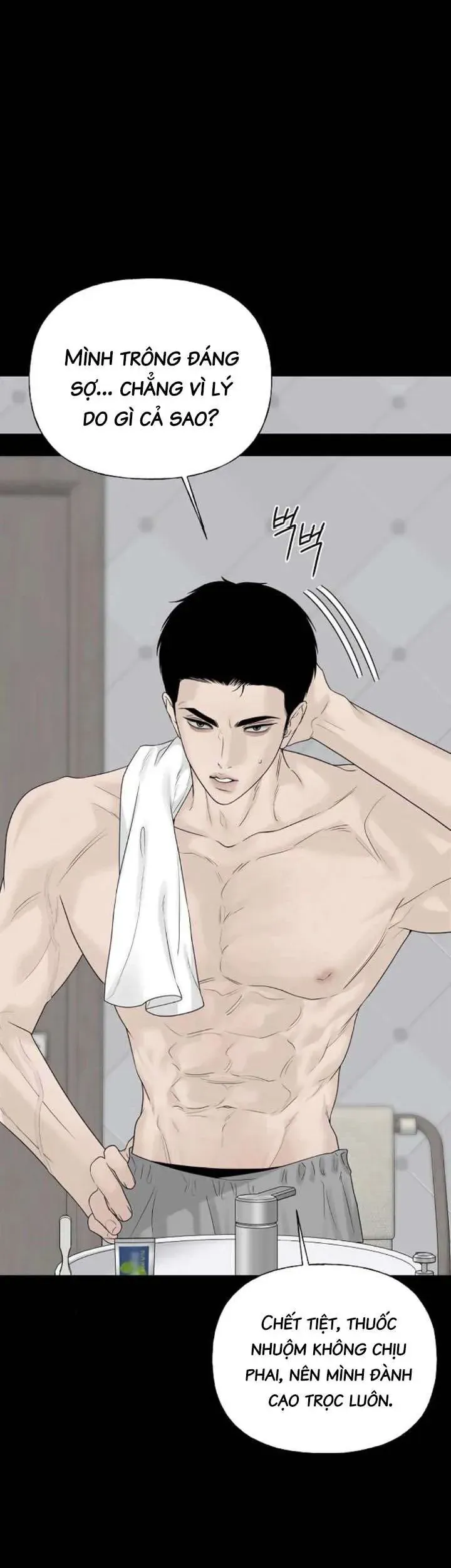 Sự Thâm Nhập Dịu Dàng Chap 31 - Next Chap 32