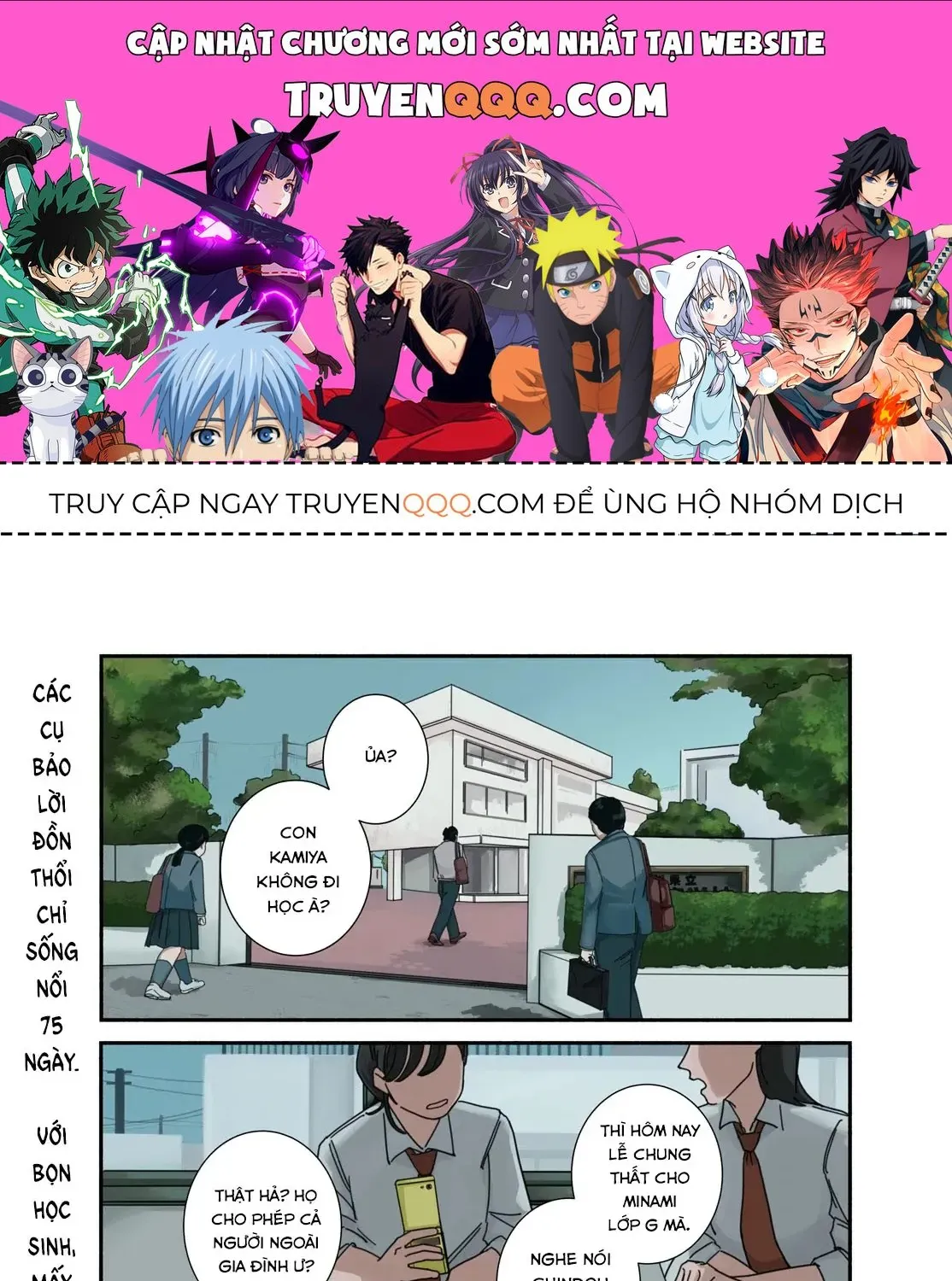 Sự Thật Chỉ Mình Tôi Biết Chap 0 - Next Chap 1