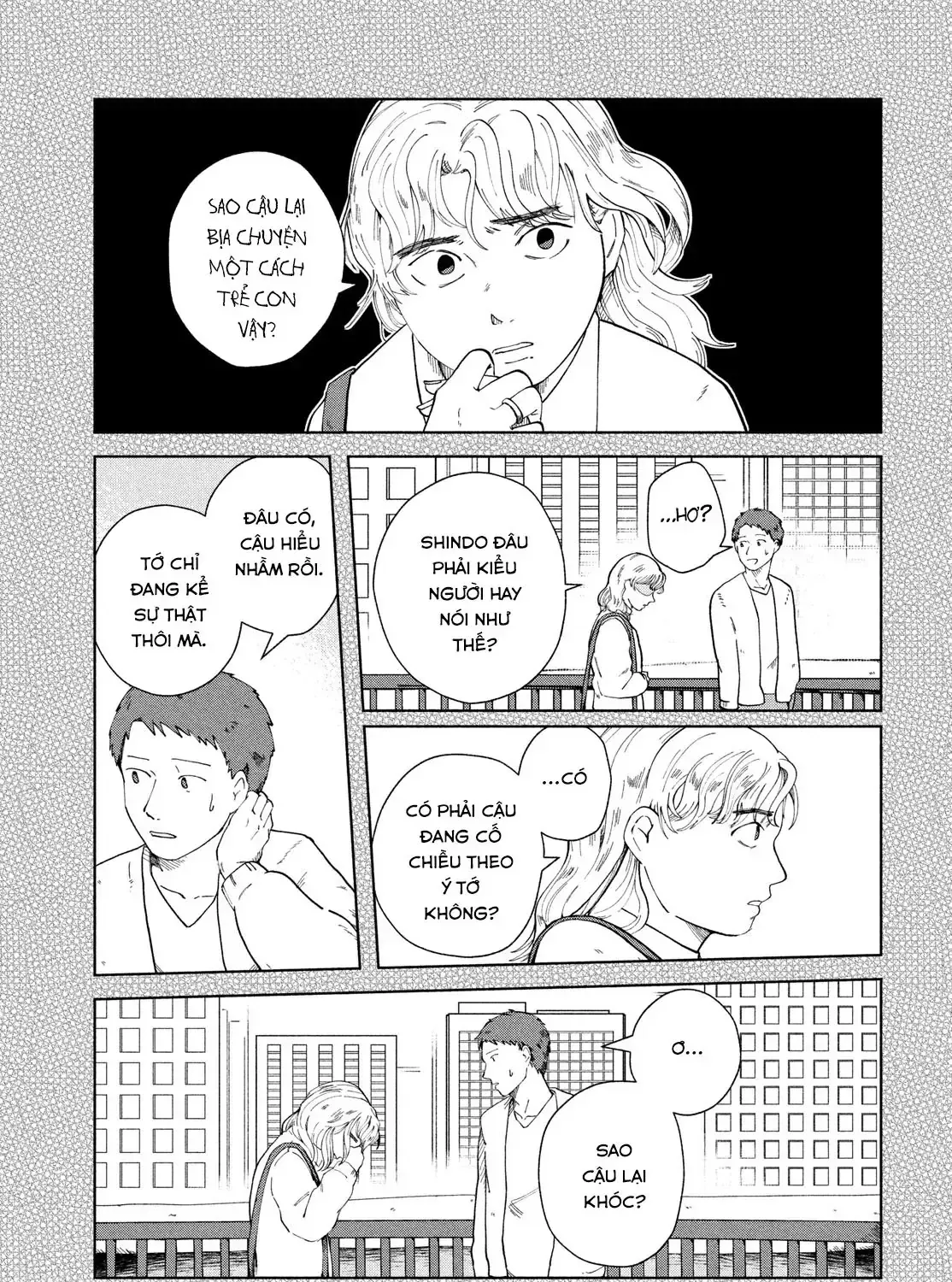 Sự Thật Chỉ Mình Tôi Biết Chap 0 - Next Chap 1