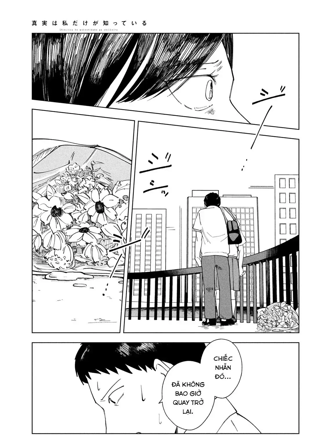 Sự Thật Chỉ Mình Tôi Biết Chap 0 - Next Chap 1