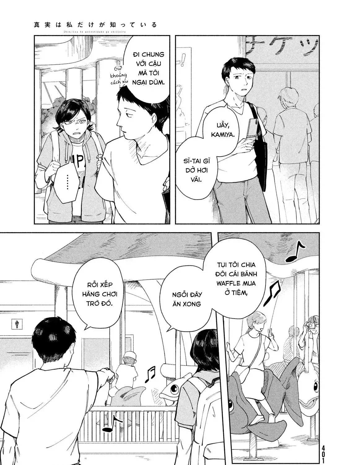 Sự Thật Chỉ Mình Tôi Biết Chap 0 - Next Chap 1