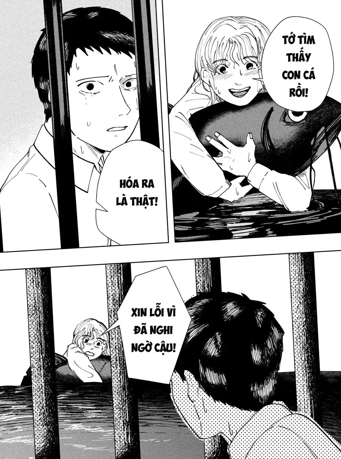 Sự Thật Chỉ Mình Tôi Biết Chap 0 - Next Chap 1