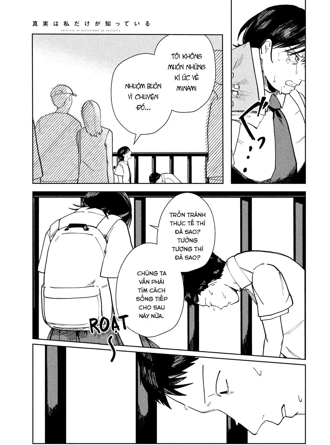 Sự Thật Chỉ Mình Tôi Biết Chap 0 - Next Chap 1