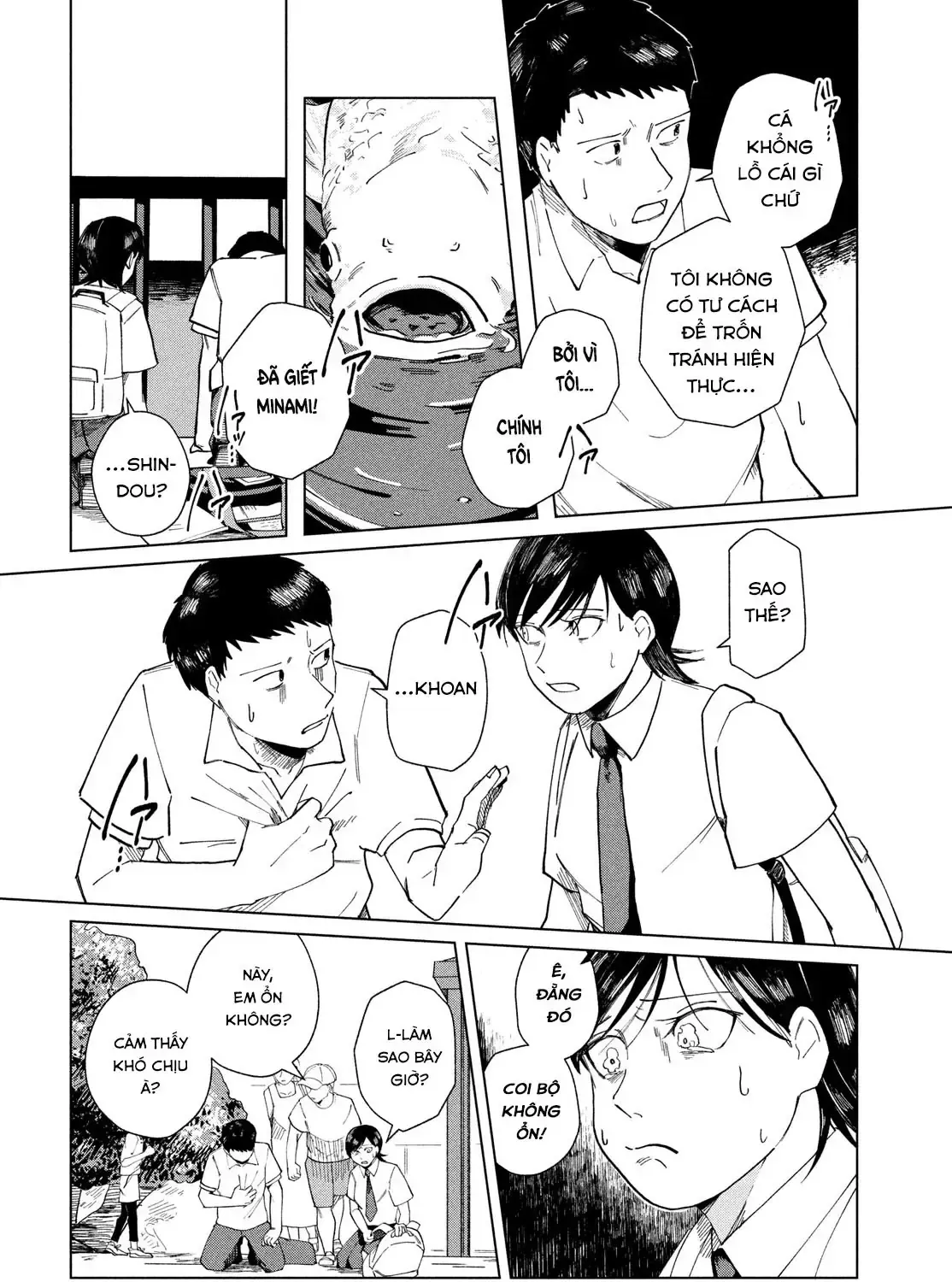 Sự Thật Chỉ Mình Tôi Biết Chap 0 - Next Chap 1